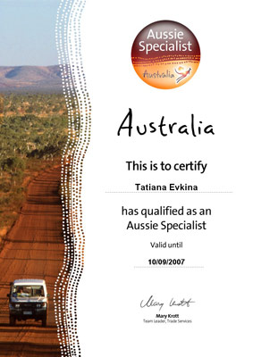 ������� ����������� �����. Aussie Specialist