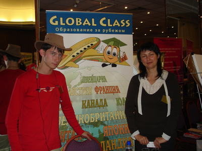 Global-Class �� �������� ������������� � ������-�����������