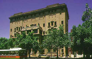 The South Australian College of English