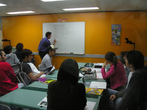 GEOS Classroom