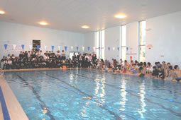 Sherborne International College